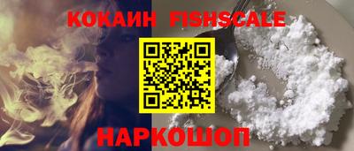 спиды Конаково