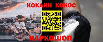 эйфоретик Коммунар