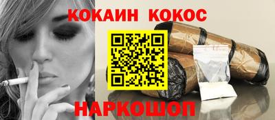 эйфоретик Коммунар