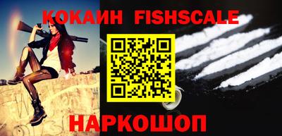 спиды Конаково