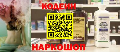 спиды Конаково