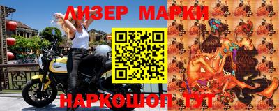 эйфоретик Коммунар