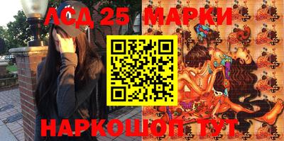 спиды Конаково