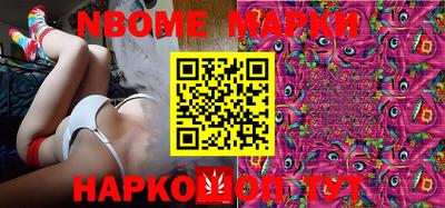 спиды Конаково