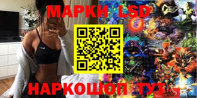 спиды Конаково