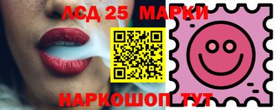 спиды Конаково