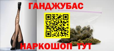 амф Комсомольск-на-Амуре