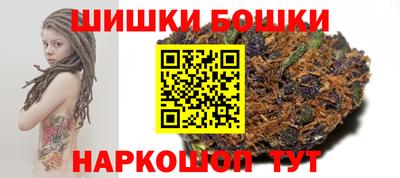 амф Комсомольск-на-Амуре