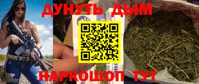 эйфоретик Коммунар