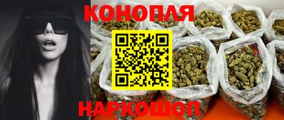 спиды Конаково