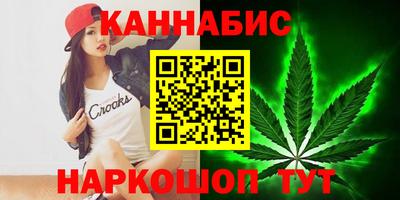 эйфоретик Коммунар