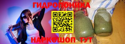 спиды Конаково
