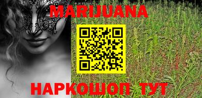 эйфоретик Коммунар