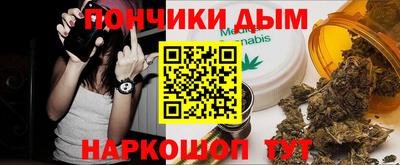 эйфоретик Коммунар