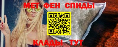 амф Комсомольск-на-Амуре
