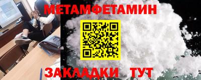 эйфоретик Коммунар