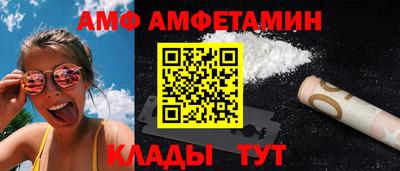 эйфоретик Коммунар