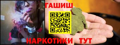 эйфоретик Коммунар