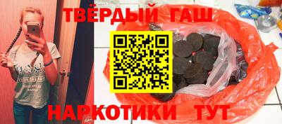 спиды Конаково