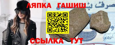 эйфоретик Коммунар