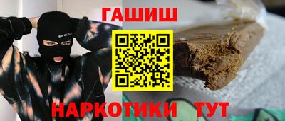 эйфоретик Коммунар