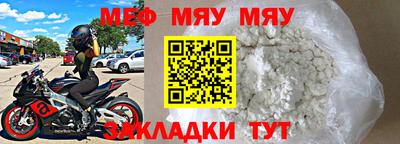 спиды Конаково