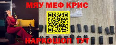 спиды Конаково