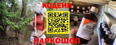 спиды Конаково